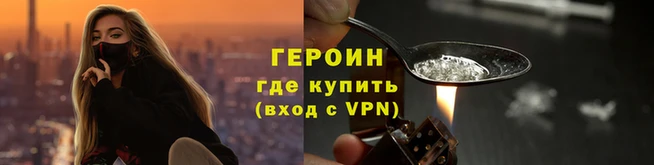 меф VHQ Вязники